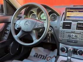 Mercedes-Benz C 350 Регистриран всичко платено - 7250 € / 14179.77 лв. - 13335440 9