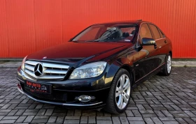Mercedes-Benz C 350 Регистриран всичко платено