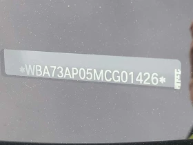 BMW 430 * Coupe 430i Xdrive * CARFAX * ЦЕНА ДО БГ - 24750 € / 48406.79 лв. - 59629185 16