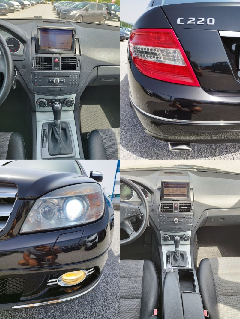 Mercedes-Benz C 220 CDI AVANGARDE , снимка 15 - Автомобили и джипове - 46353425