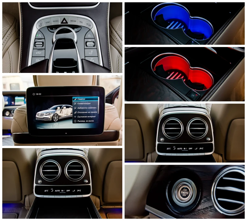 Mercedes-Benz S 560 L* Maybach* Designo, снимка 16 - Автомобили и джипове - 51197842