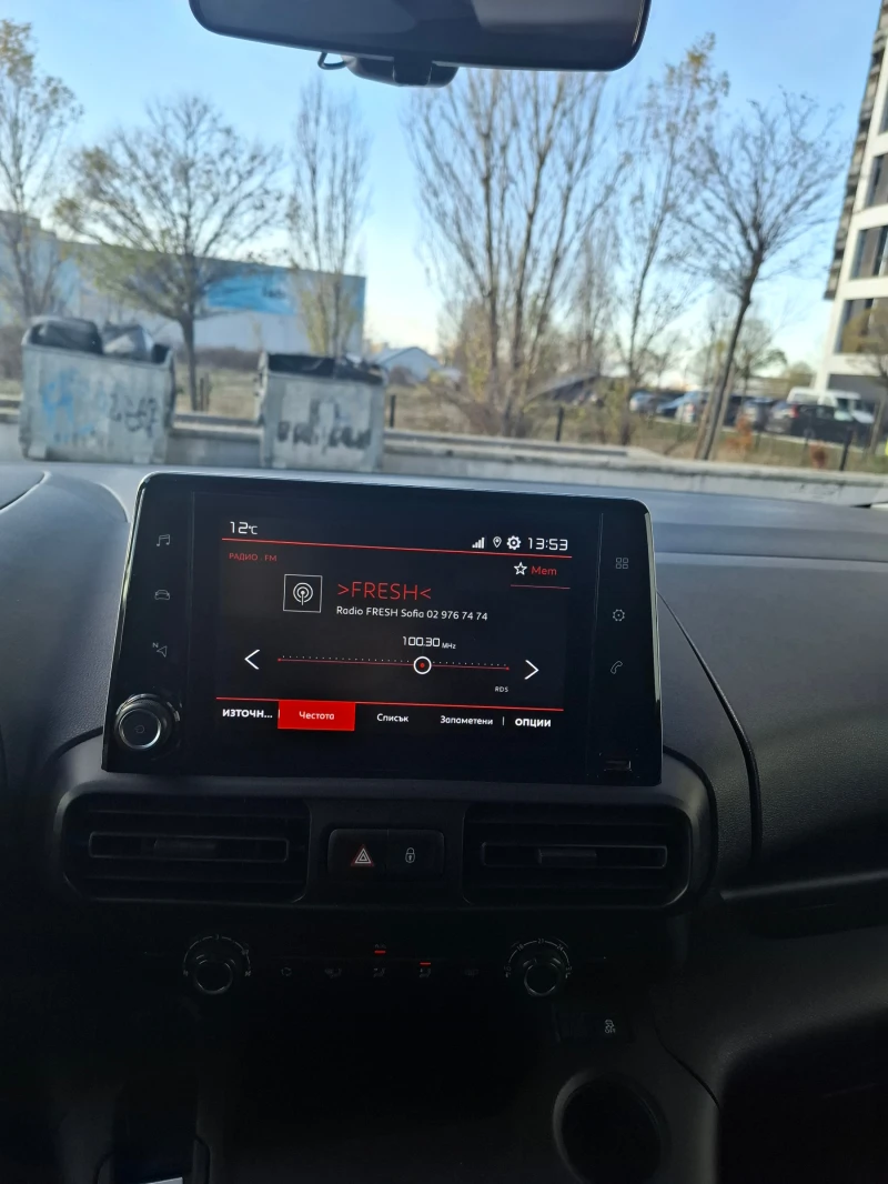 Citroen Berlingo, снимка 11 - Автомобили и джипове - 52627400