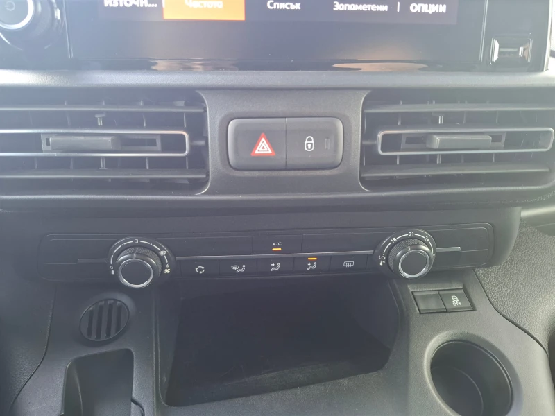 Citroen Berlingo, снимка 12 - Автомобили и джипове - 52627400