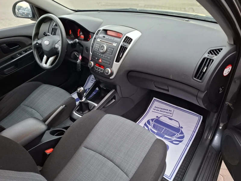 Kia Ceed 1.6CRDI* (116кс)* FACELIFT* НОВ ВНОС* * , снимка 16 - Автомобили и джипове - 53047482