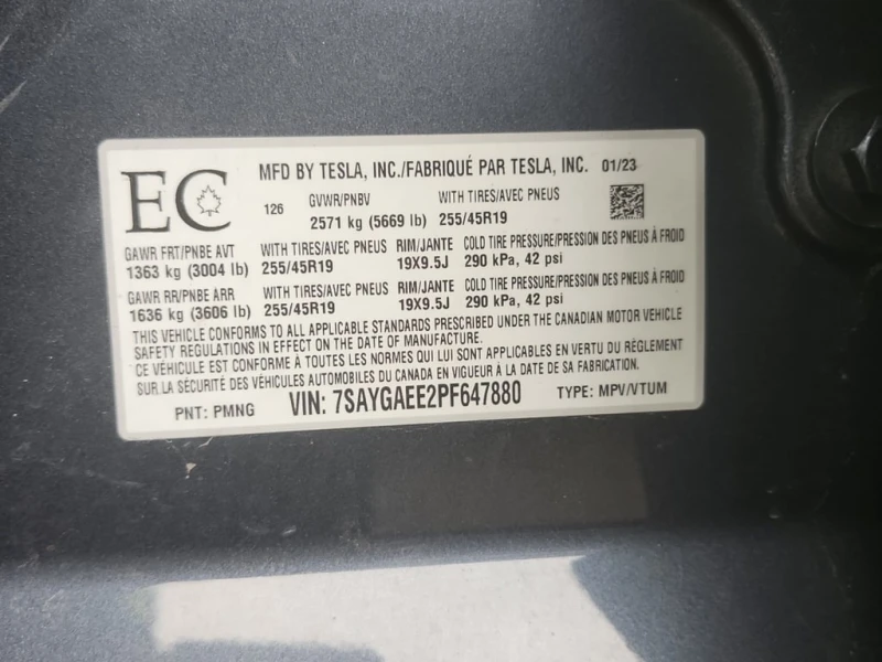 Tesla Model Y * LONG RANGE * CARFAX * БЕЗ ПЪРВОНАЧАЛНА ВНОСКА, снимка 7 - Автомобили и джипове - 53189370
