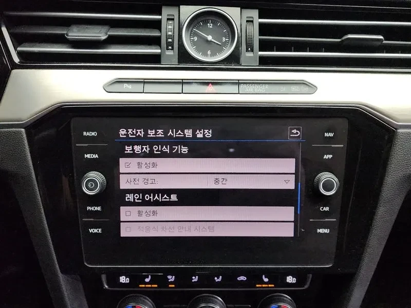 VW Passat Passat Gt(B8) 2.0 Tdi, снимка 16 - Автомобили и джипове - 53417842