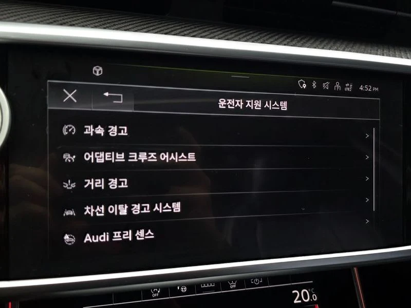Audi S6 3.0 TDI Quattro| 349к.с., снимка 16 - Автомобили и джипове - 56211180