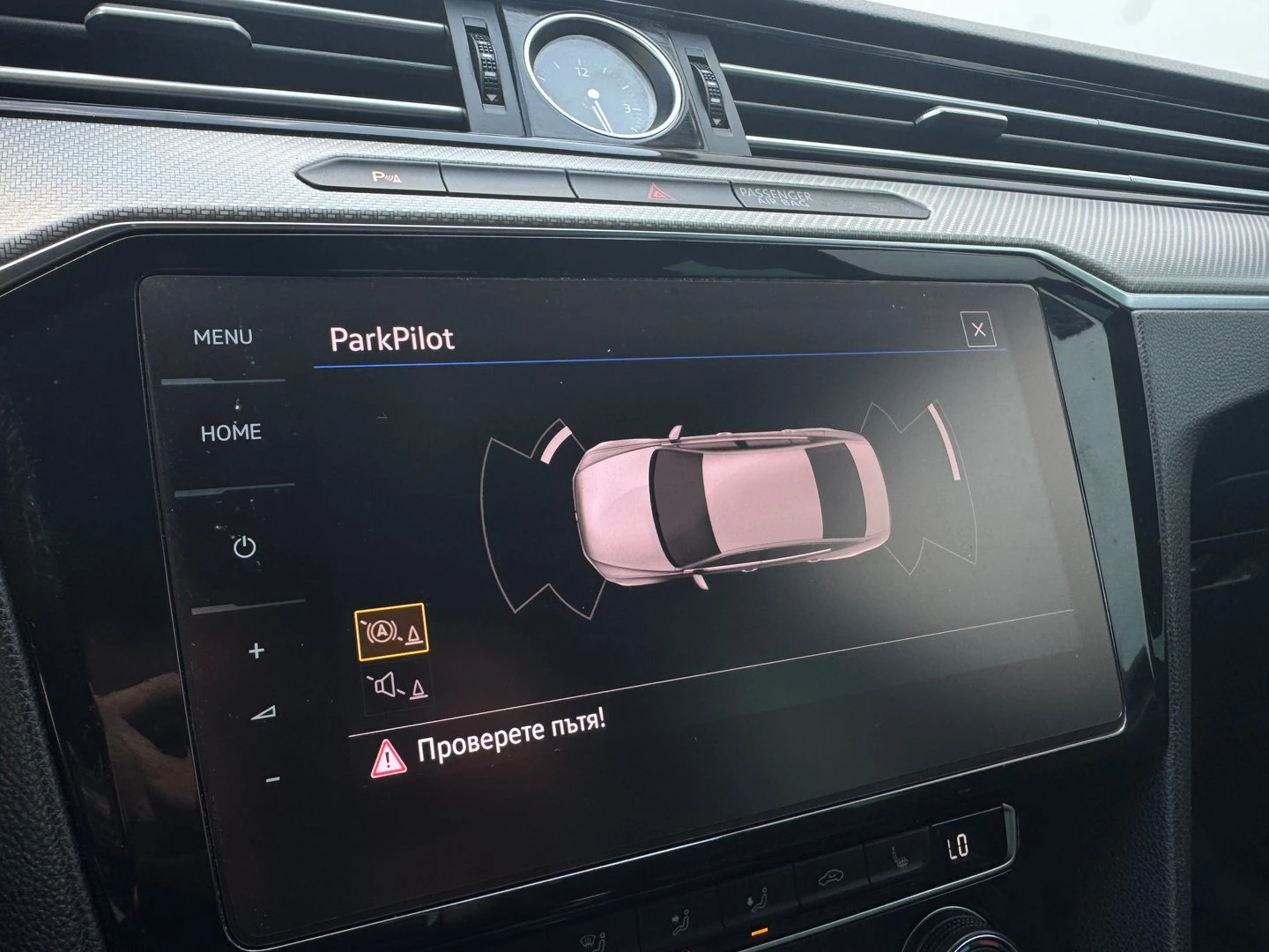 VW Passat 2.0 TDI SCR DSG Highline | Mobile.bg — изображение 13