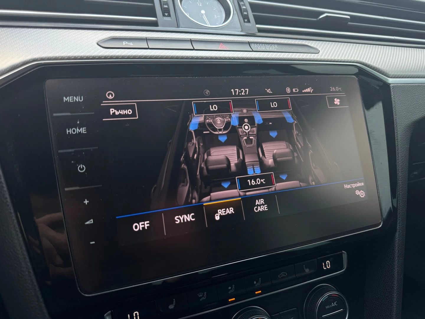 VW Passat 2.0 TDI SCR DSG Highline | Mobile.bg — изображение 12