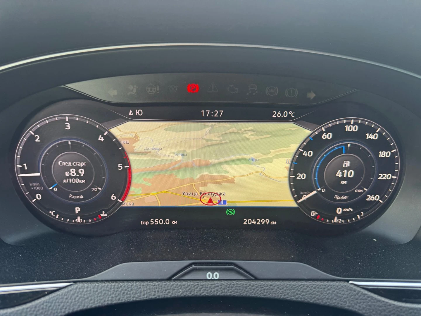 VW Passat 2.0 TDI SCR DSG Highline | Mobile.bg — изображение 11