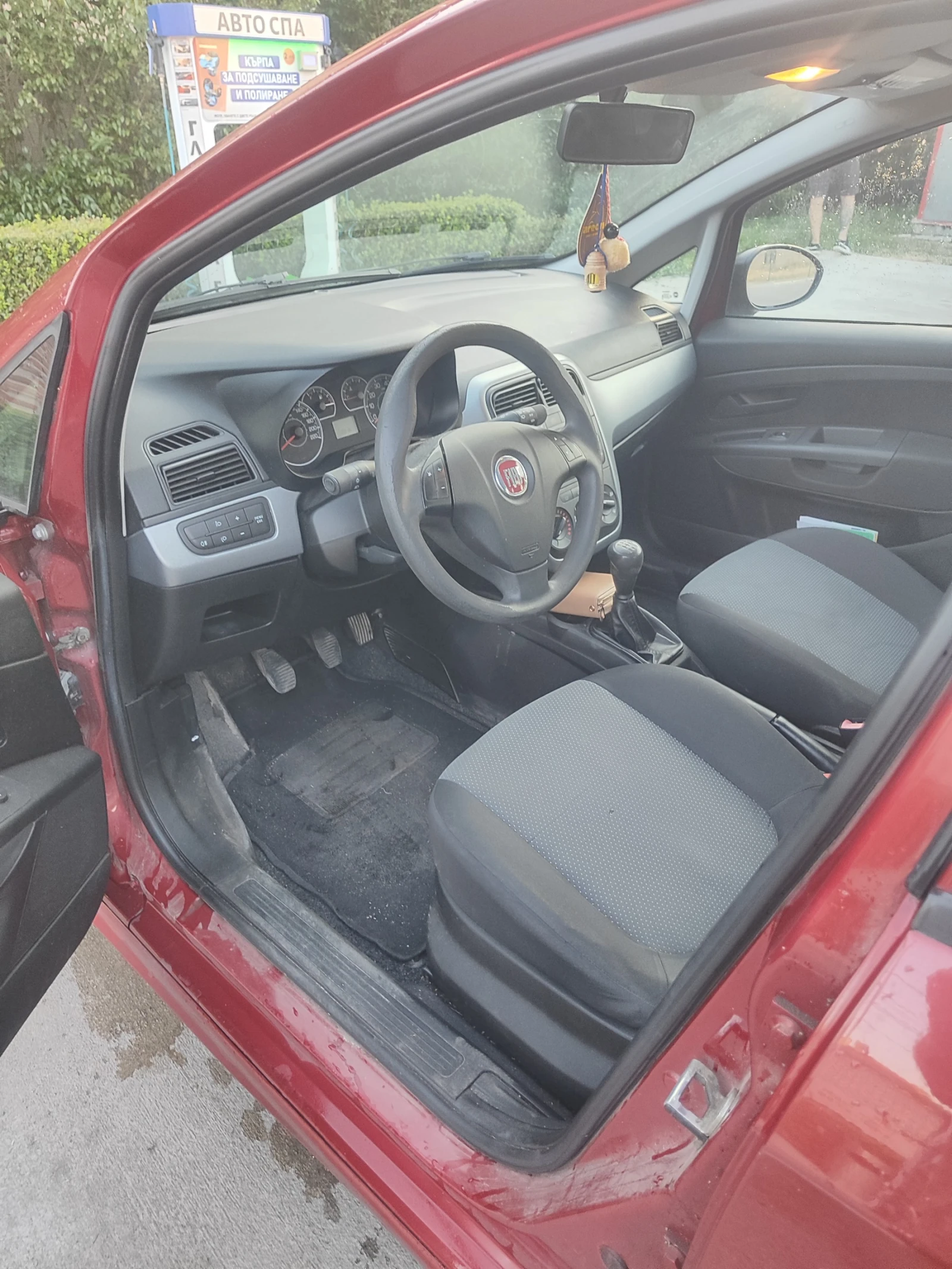 Fiat Punto 1.3 | Mobile.bg   11
