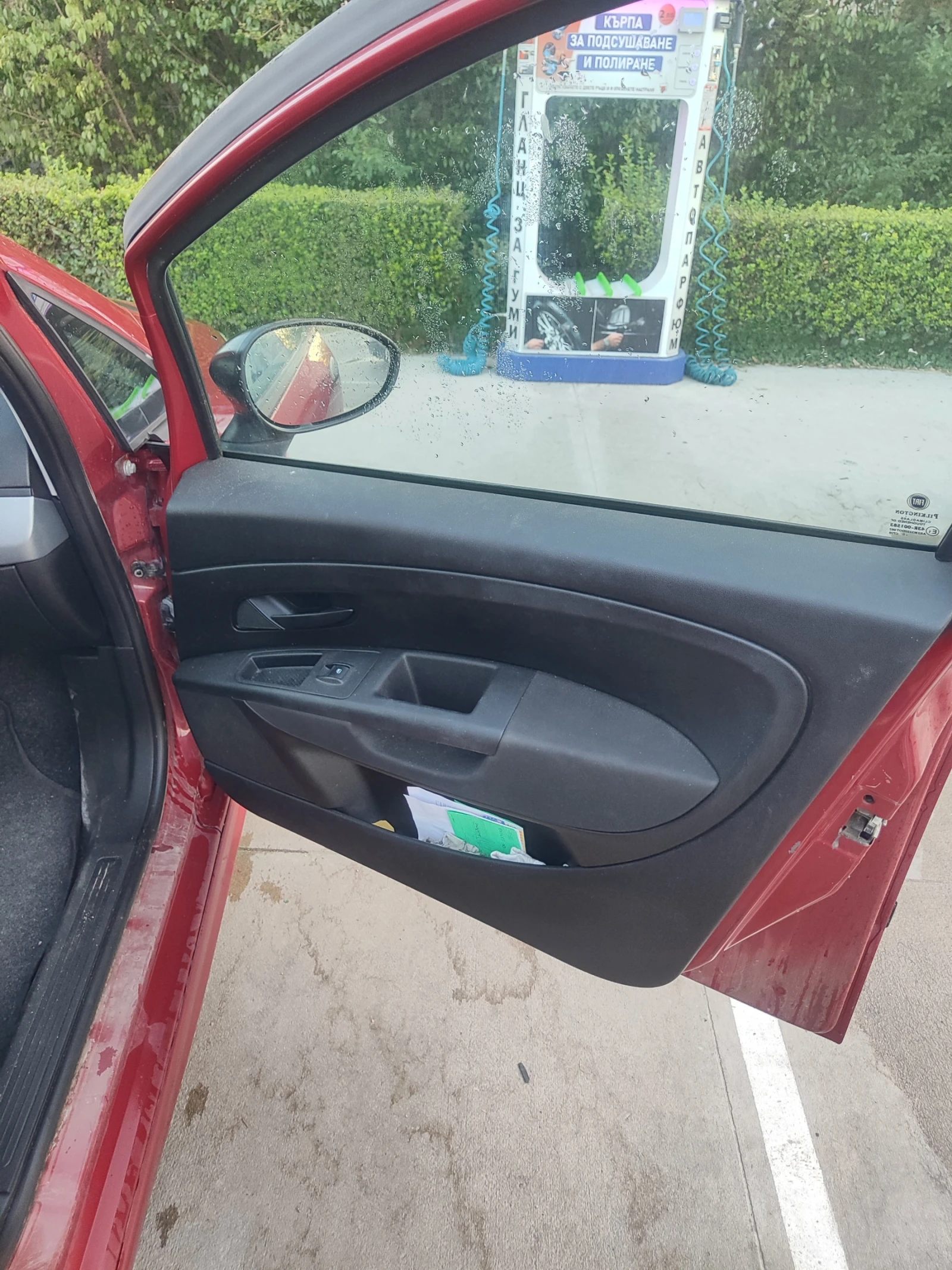 Fiat Punto 1.3 | Mobile.bg   12