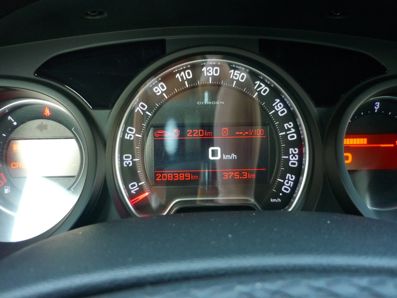 Citroen C5 | Mobile.bg   6