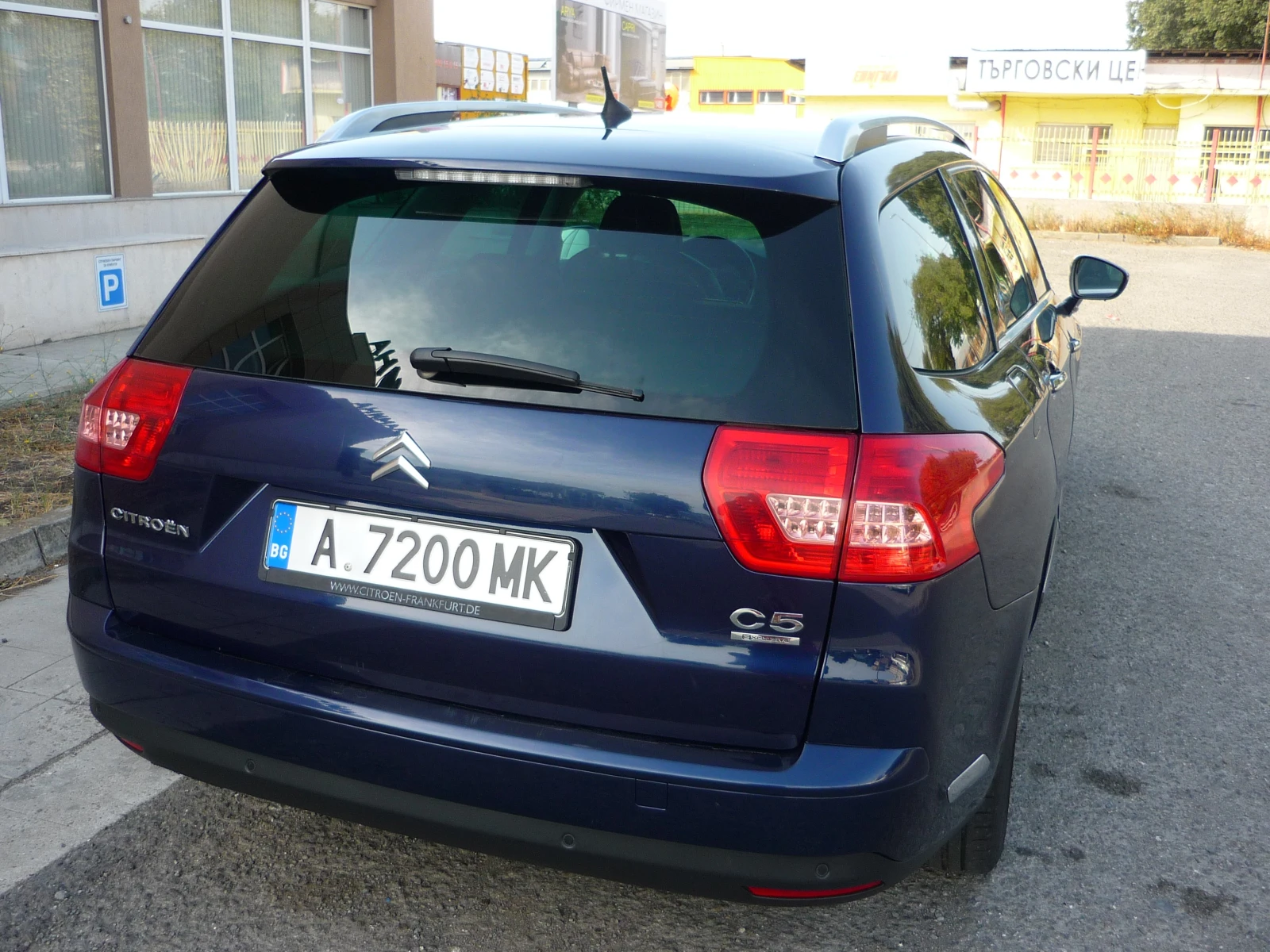 Citroen C5 | Mobile.bg   4