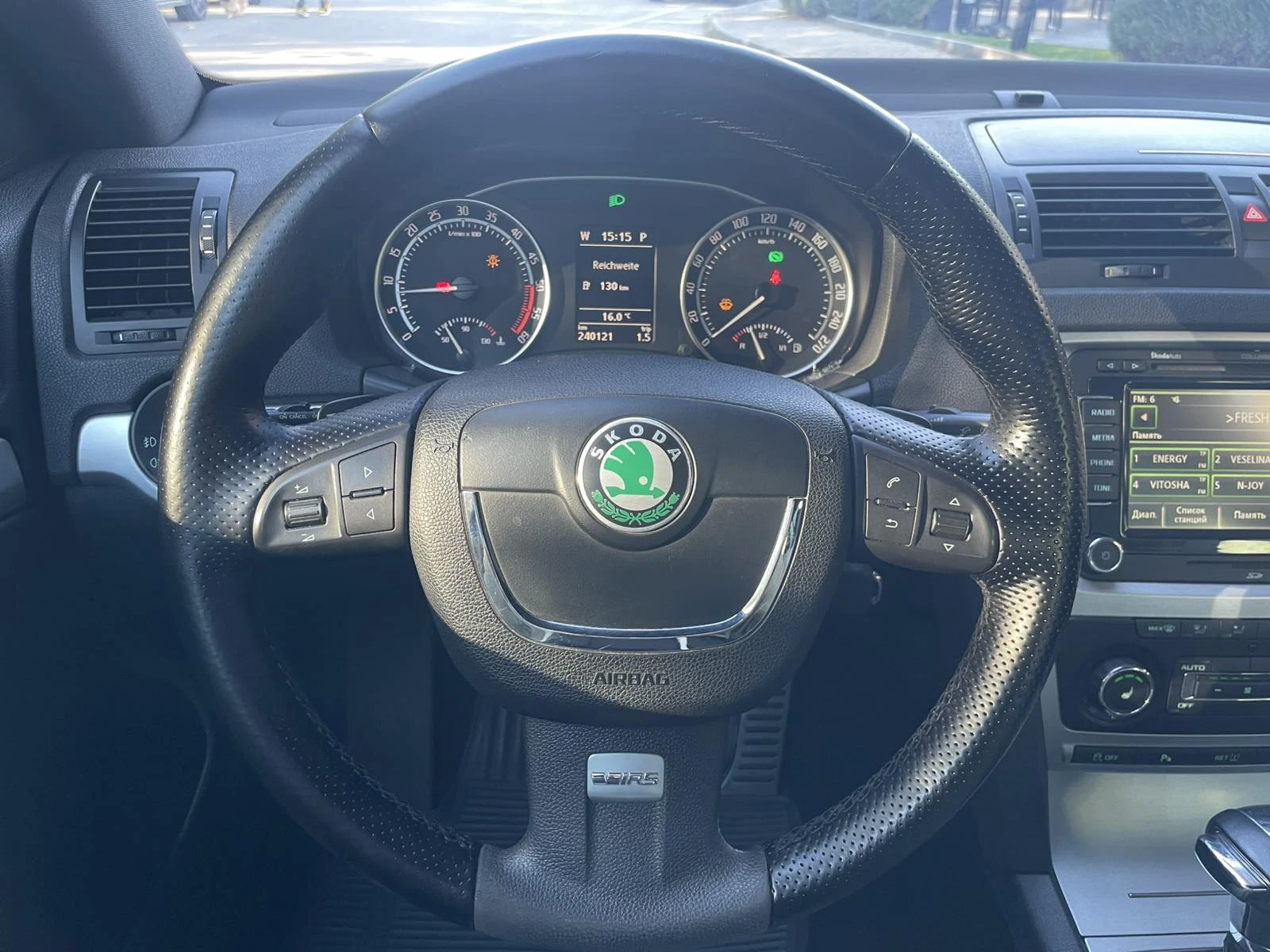 Skoda Octavia VRS * DSG * 170.. * NAVI *  *  *  | Mobile.bg   10