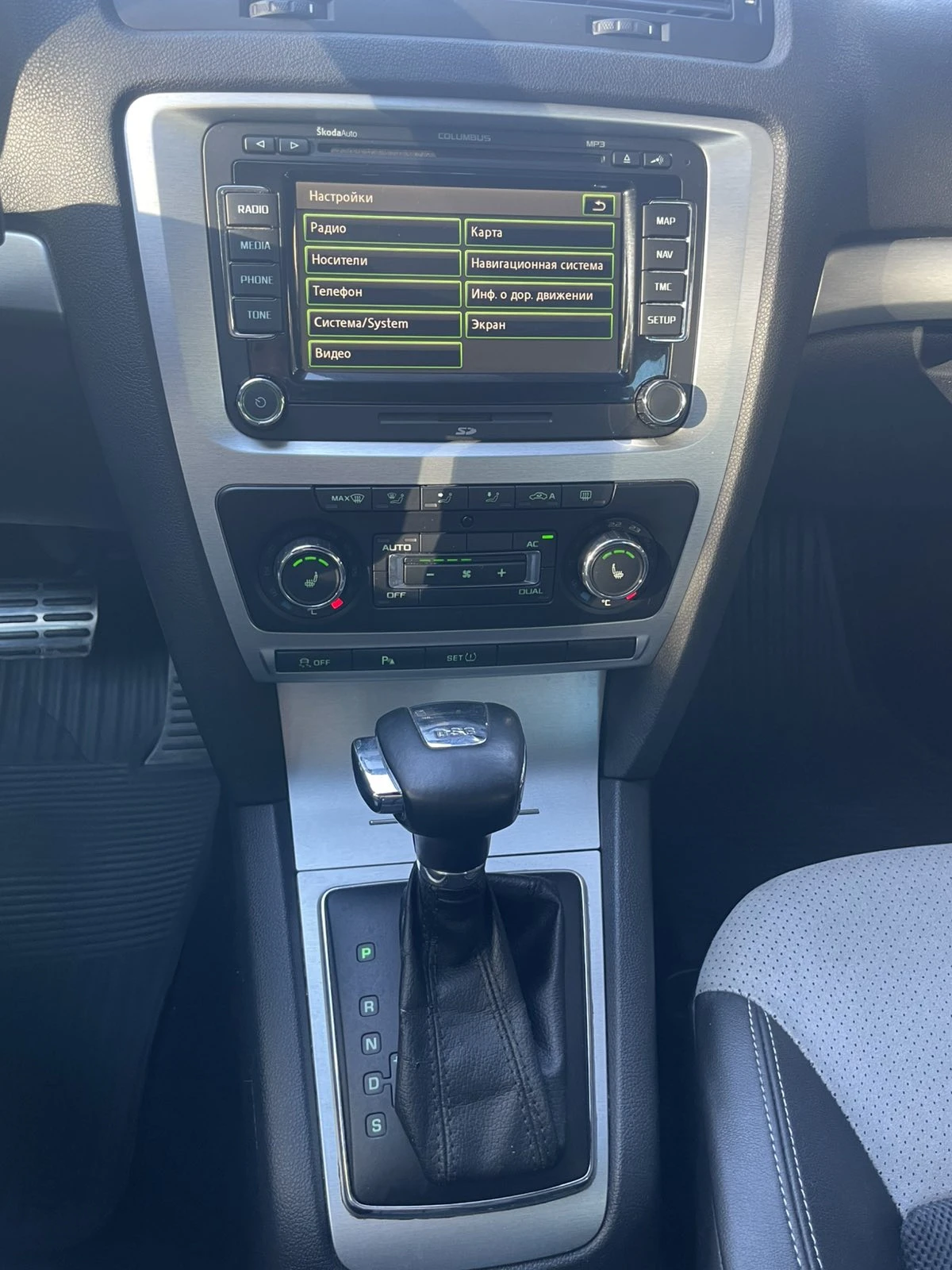 Skoda Octavia VRS * DSG * 170.. * NAVI *  *  *  | Mobile.bg   11