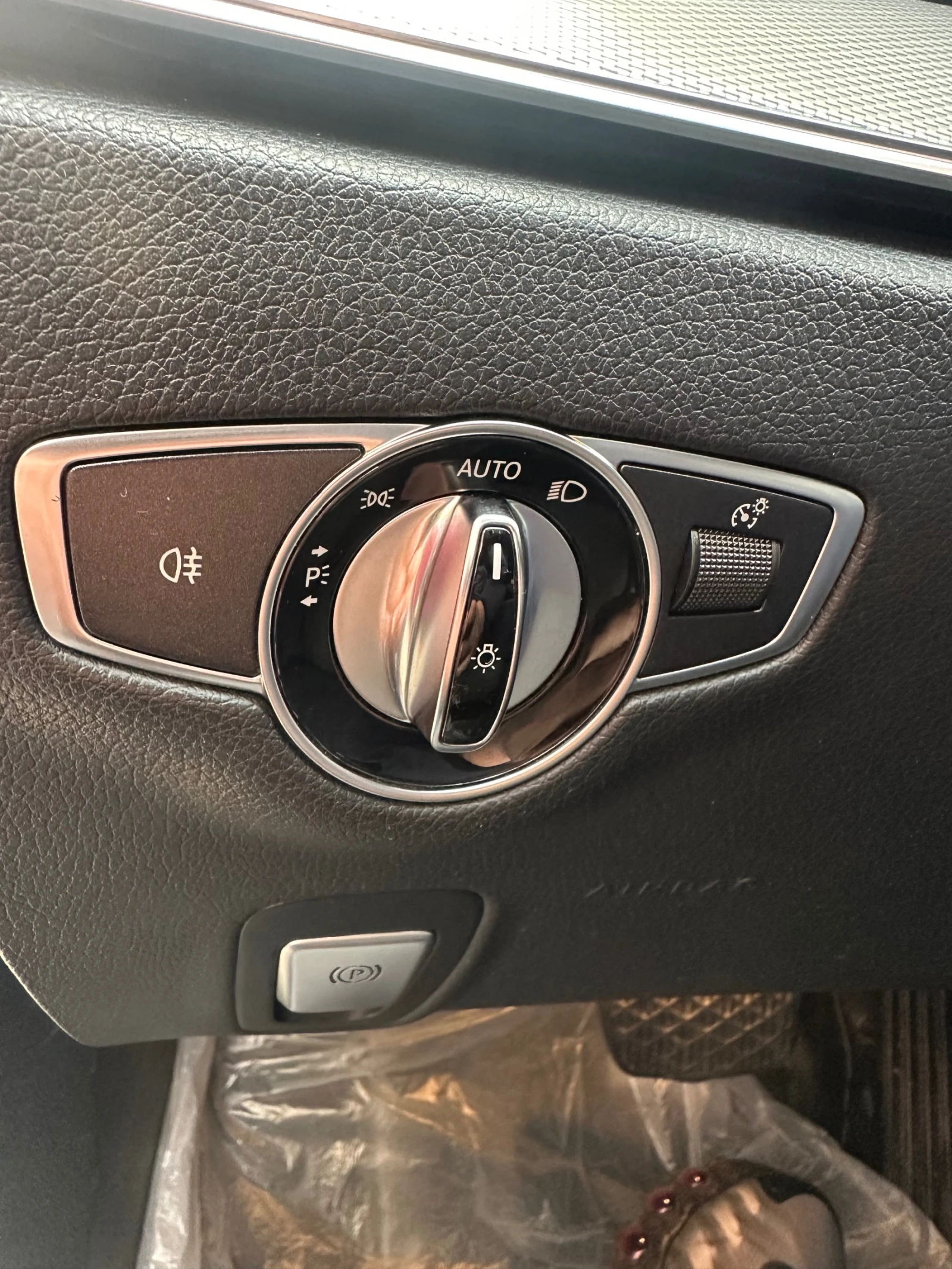 Mercedes-Benz E 220 4 matic wagon | Mobile.bg � ����������� 11