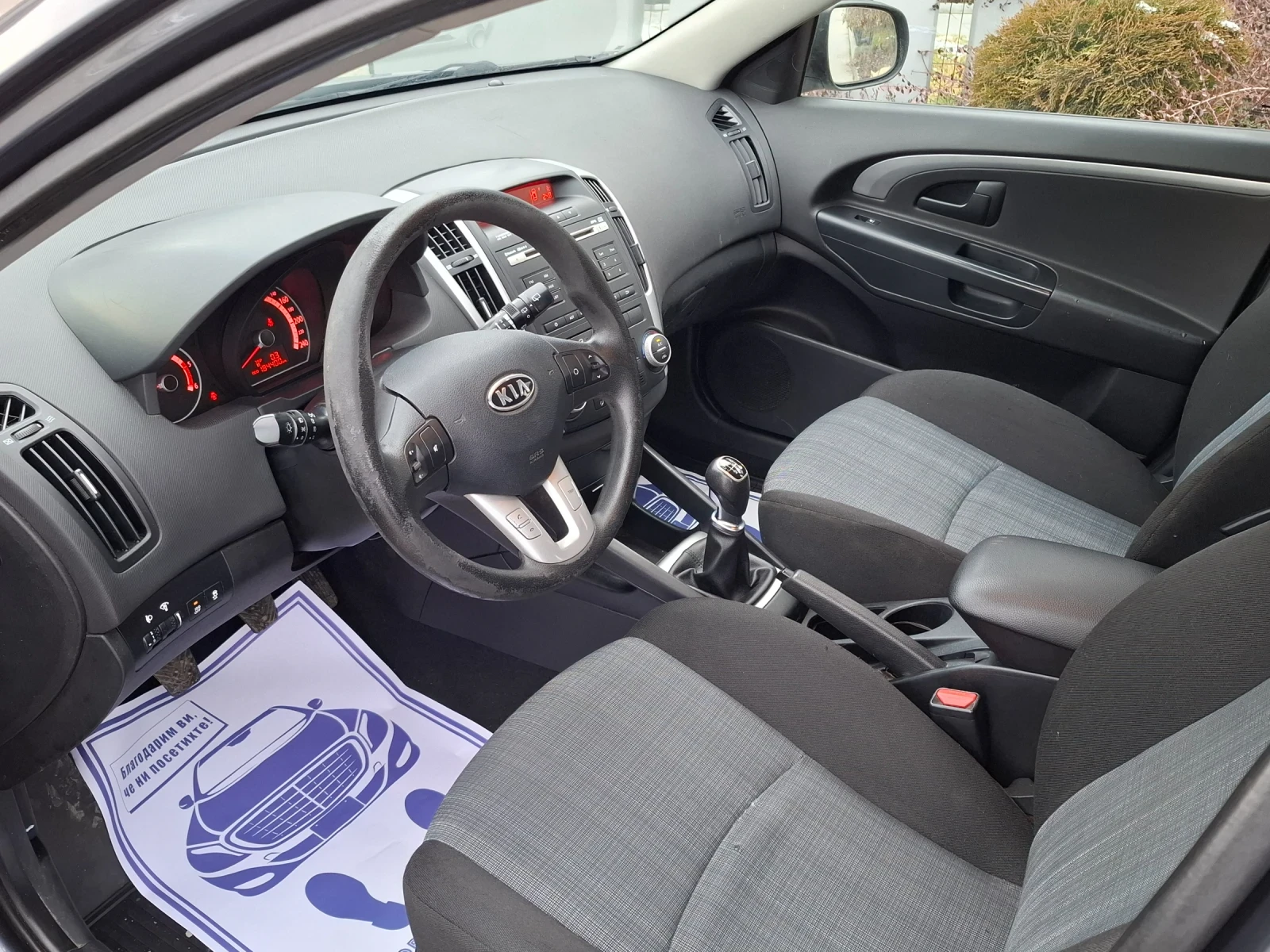 Kia Ceed 1.6CRDI* (116��)* FACELIFT* ��� ����* *  | Mobile.bg � ����������� 15