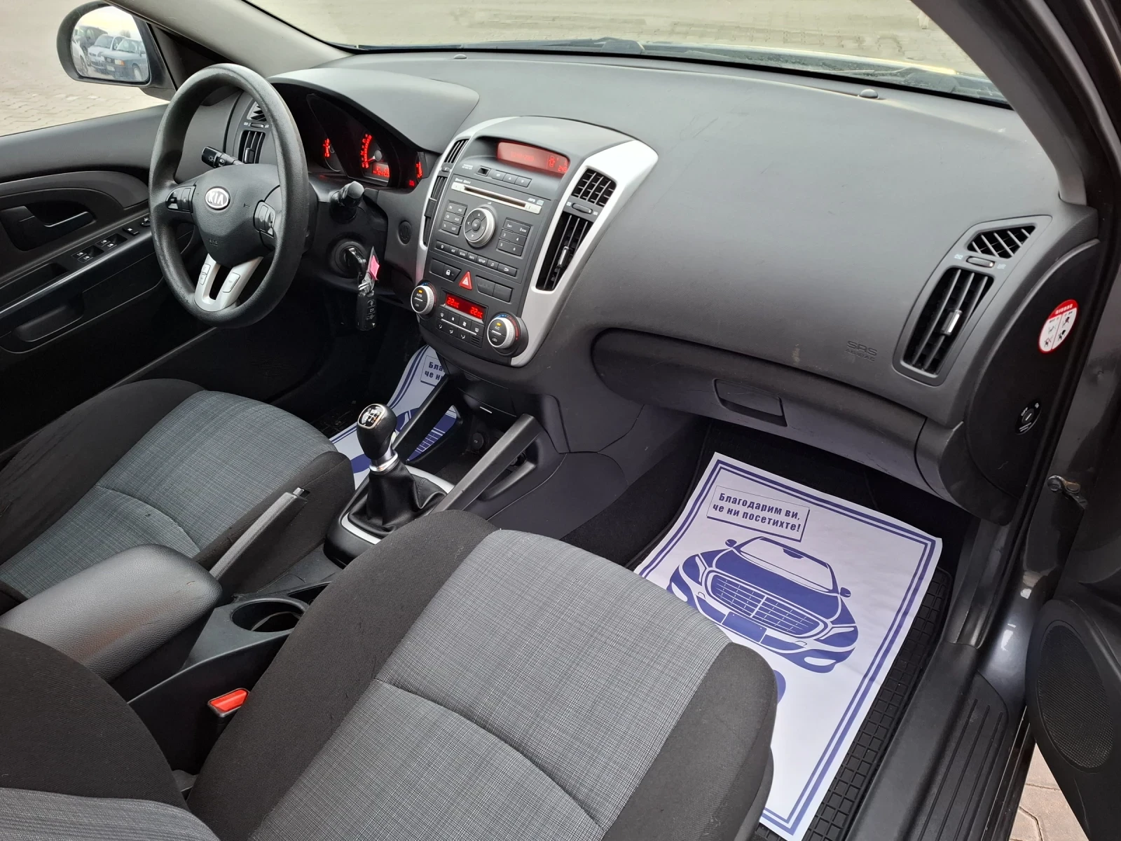 Kia Ceed 1.6CRDI* (116��)* FACELIFT* ��� ����* *  | Mobile.bg � ����������� 16