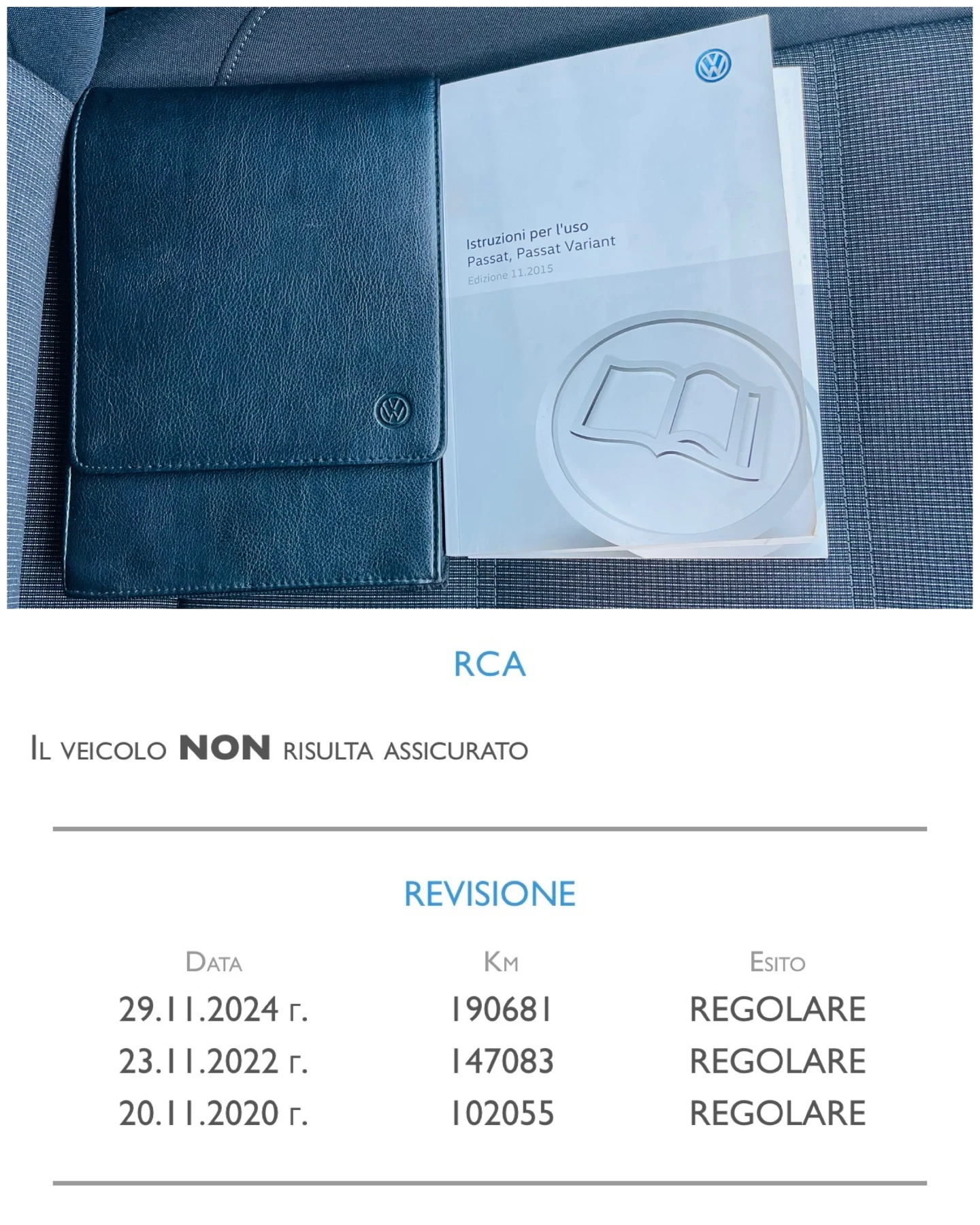 VW Passat 1.6 TDI 120 k.c * ���������* ���������� ���������* | Mobile.bg � ����������� 15