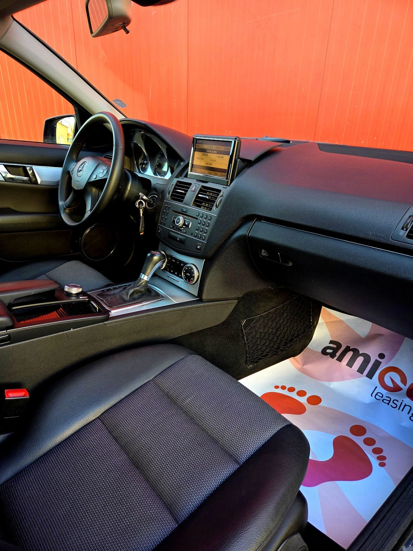 Mercedes-Benz C 350 ����������� ������ ������� | Mobile.bg � ����������� 14