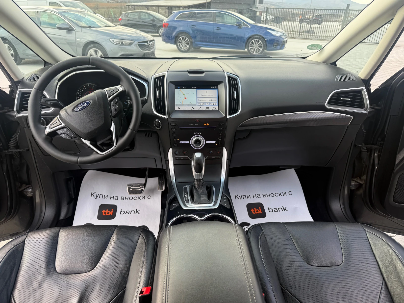 Ford S-Max 2.0TDCI ST-line 7 места   Собствен лизинг !!!, снимка 15 - Автомобили и джипове - 53995729