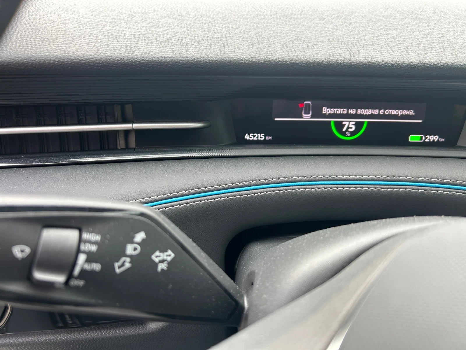 VW ID.7 Pro, снимка 14 - Автомобили и джипове - 54192612