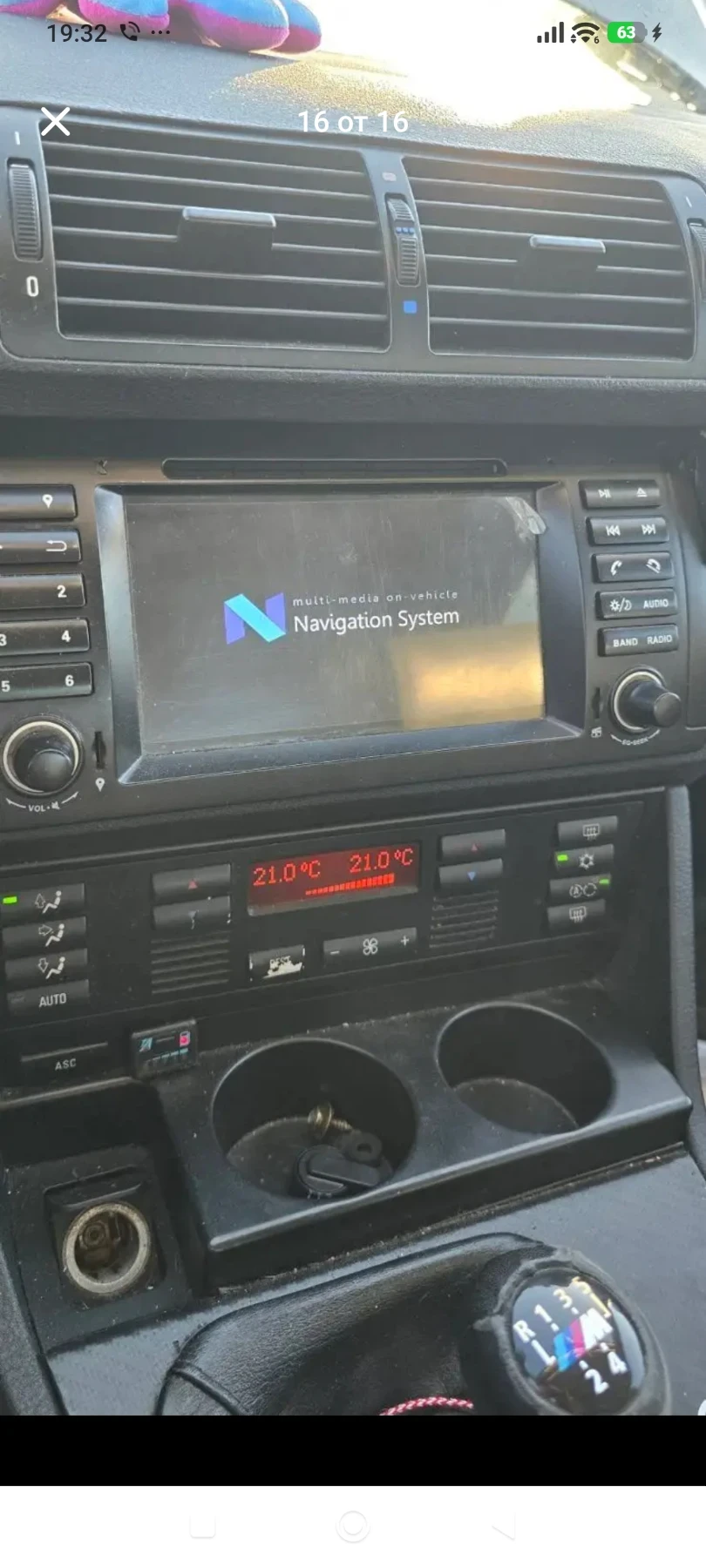 BMW 523 2300 | Mobile.bg � ����������� 11
