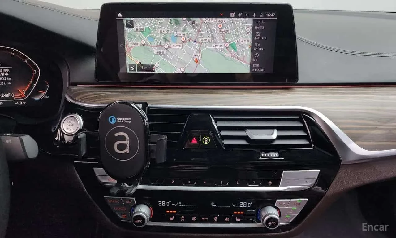 BMW 520 | M SPORT | HUD | HARMAN/K | , снимка 15 - Автомобили и джипове - 55622529