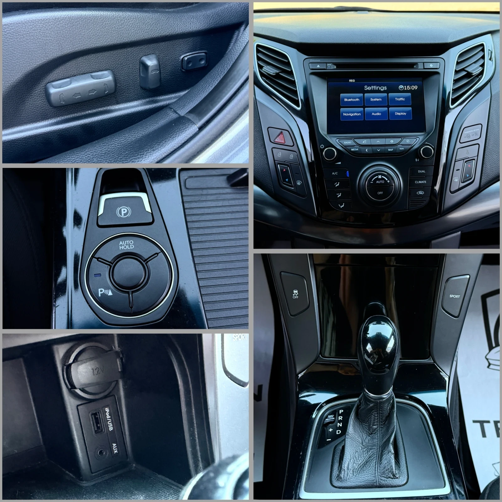 Hyundai I40 Keyless/Обслужен, снимка 14 - Автомобили и джипове - 56180176