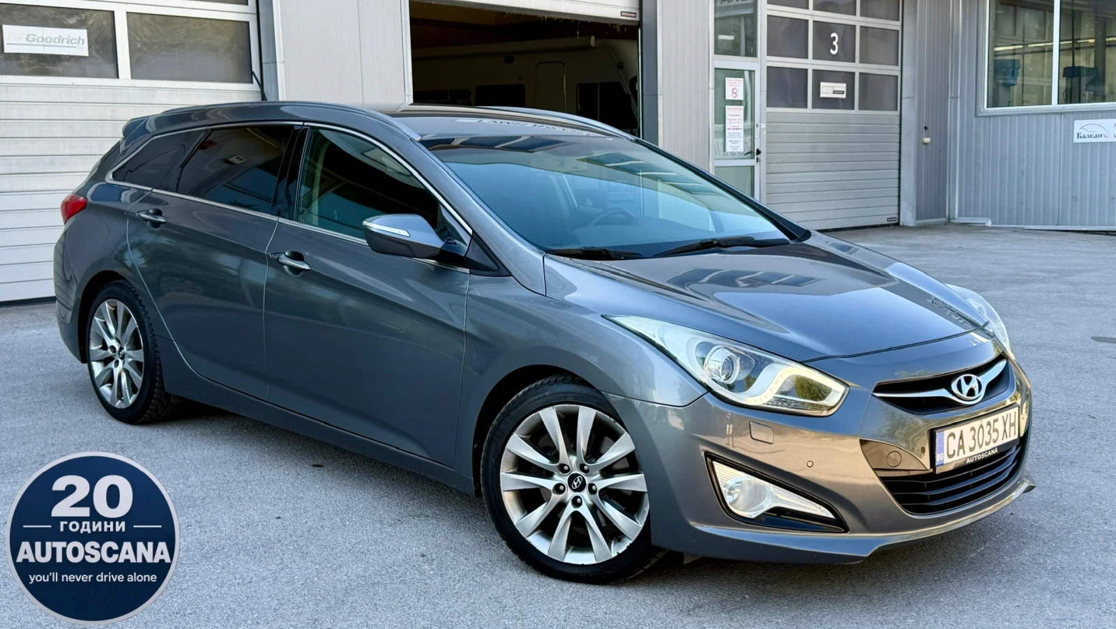 Hyundai I40 Keyless/Обслужен