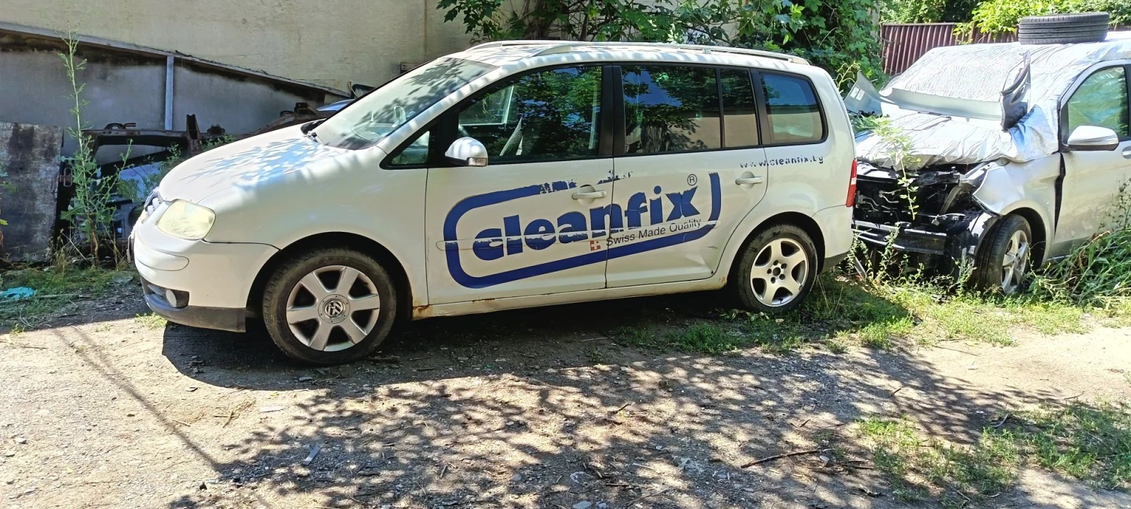 VW Touran