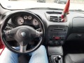 Alfa Romeo Gt  - изображение 5