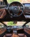 Обява за продажба на BMW 535 d/M-Pack/20цола/HeadUP/Масаж/Дистроник/Печка ~39 900 лв. - изображение 5