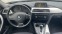 Обява за продажба на BMW 318 D 2.0 143kc. ~18 400 лв. - изображение 11