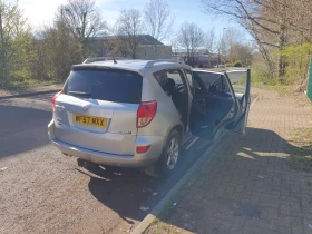 Toyota Rav4, снимка 4