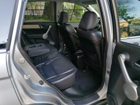 Honda Cr-v 2.0 Панорама Камера Навигация Кожа Executive, снимка 9
