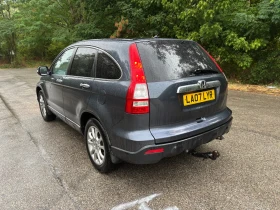 Обява за продажба на Honda Cr-v ~5 200 лв. - изображение 4