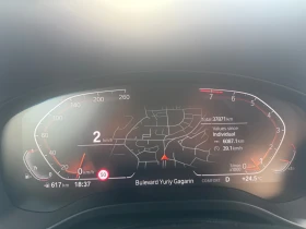 Обява за продажба на BMW X4 3.0i Xdrive ~89 000 лв. - изображение 6 | Auto.bg Обява за продажба на BMW X4 3.0i Xdrive ~89 000 лв. - изображение 6