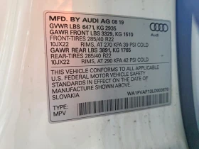 Audi Q8 3.0l Prestige S-Line | Auto.bg — изображение 13