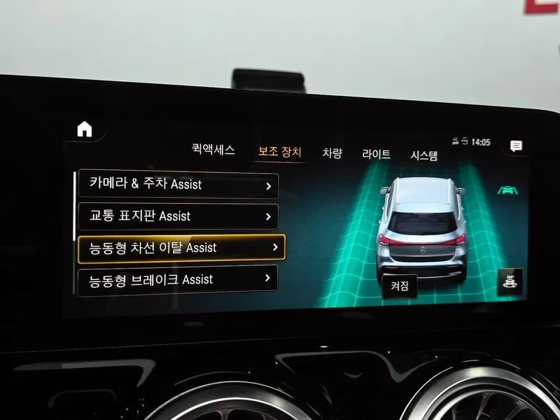 Mercedes-Benz EQA, снимка 16 - Автомобили и джипове - 55008941
