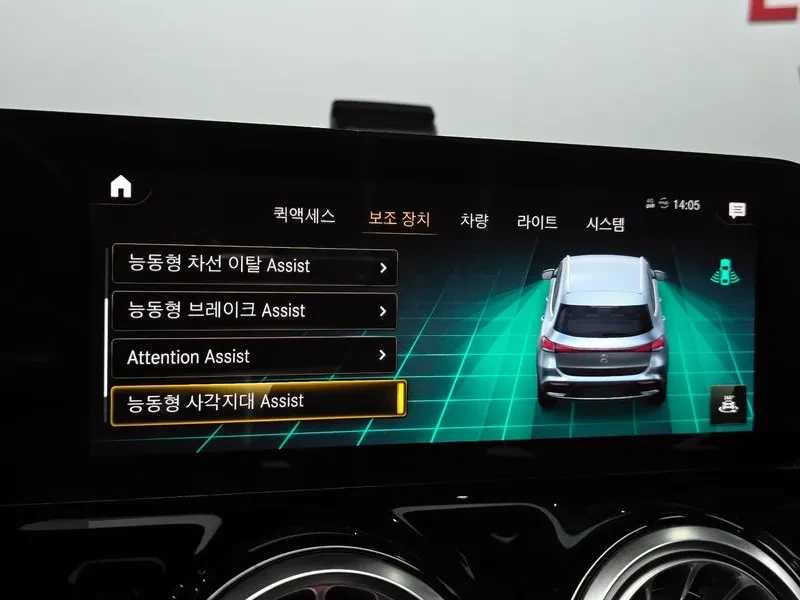 Mercedes-Benz EQA, снимка 17 - Автомобили и джипове - 55008941