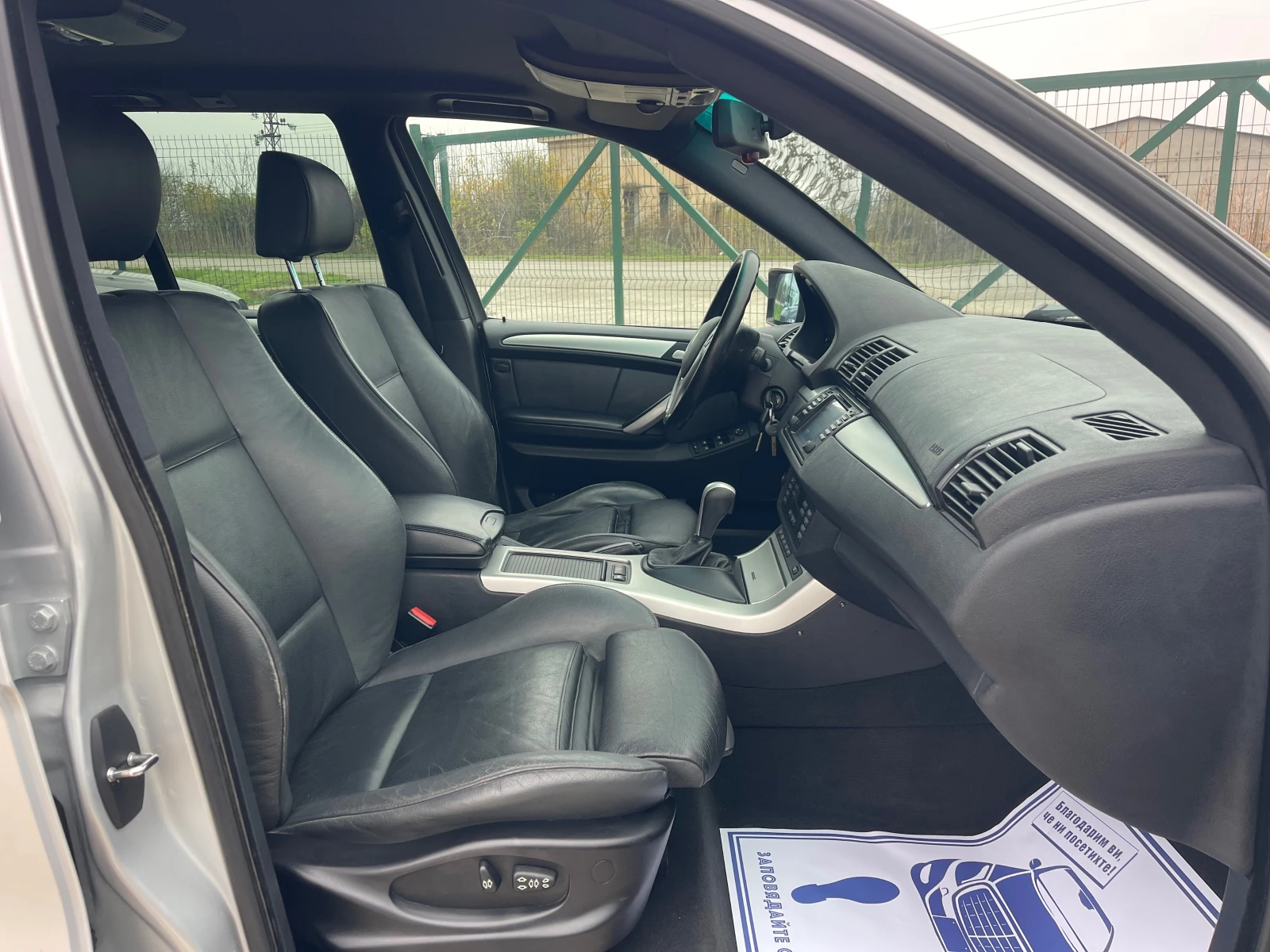 BMW X5 3.0TDI  | Mobile.bg   11