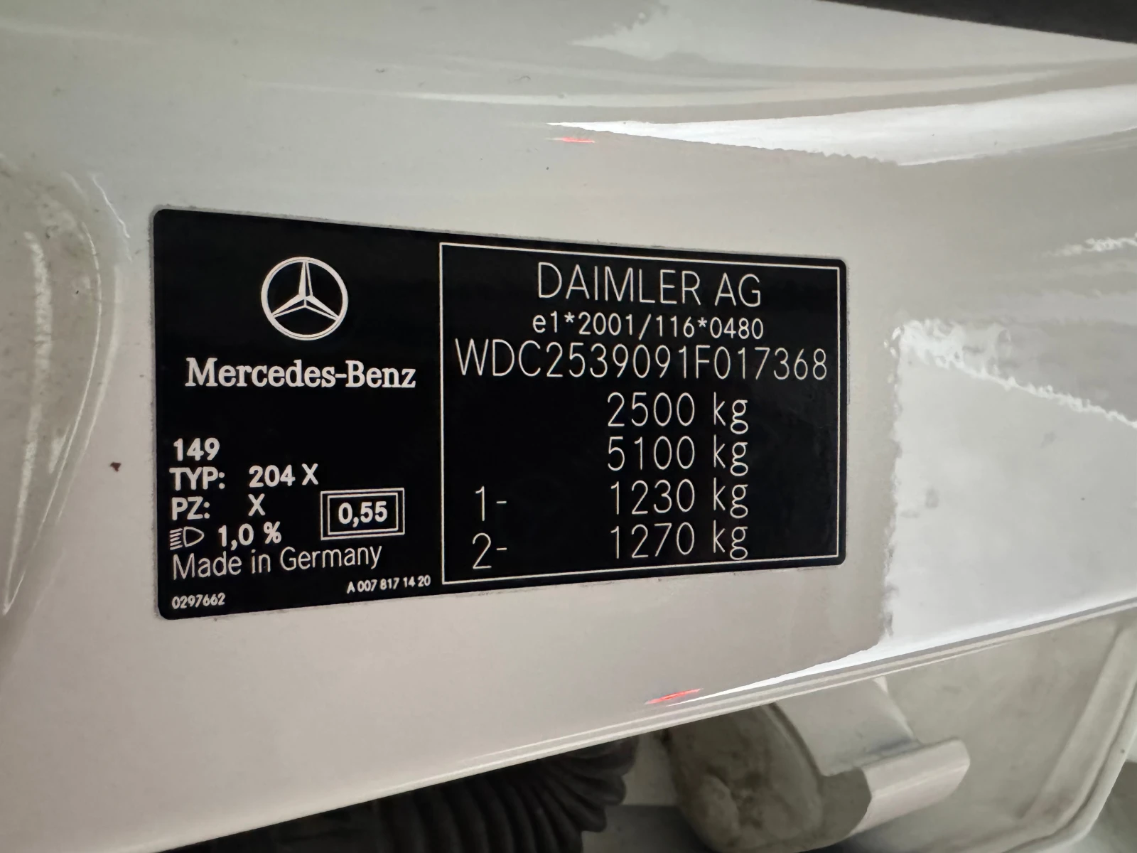 Mercedes-Benz GLC 250 CDI | Mobile.bg � ����������� 15