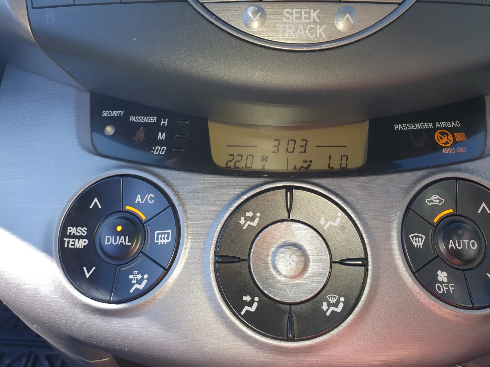 Toyota Rav4, снимка 9 - Автомобили и джипове - 54385697