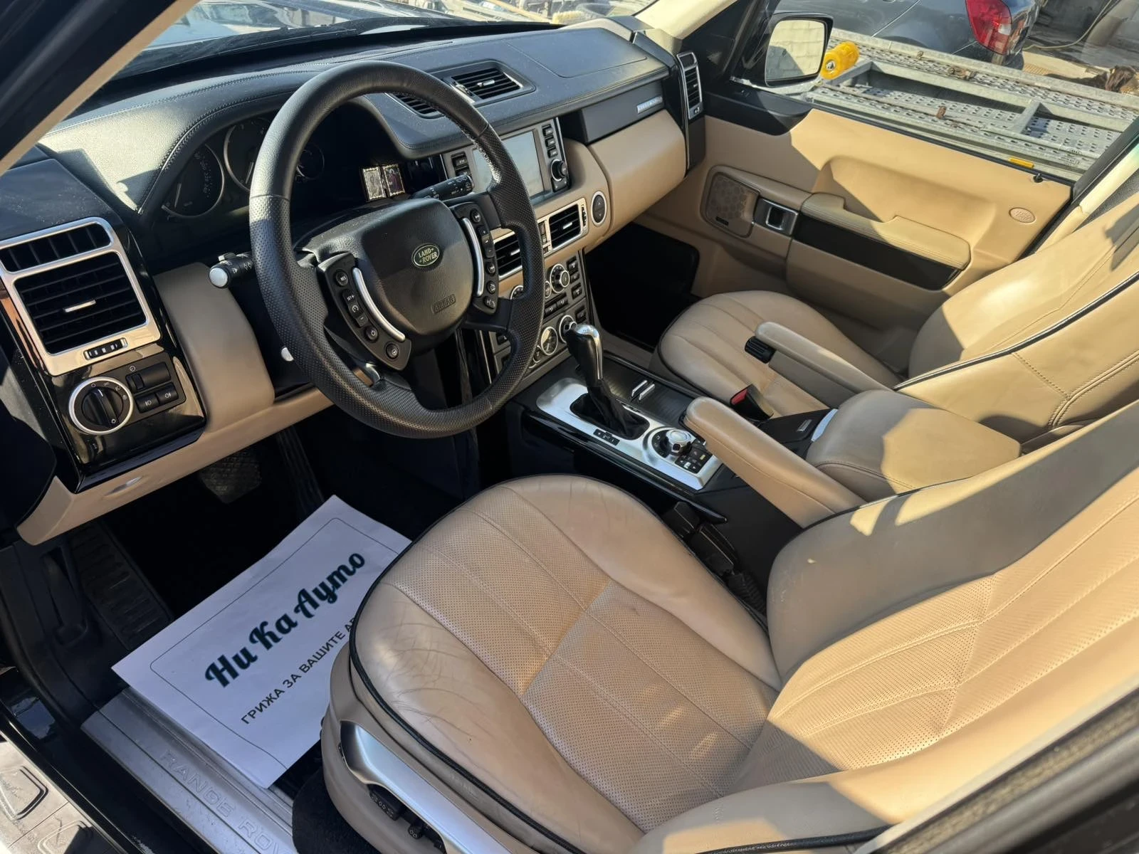Land Rover Range rover 3.6, снимка 10 - Автомобили и джипове - 55153436
