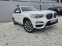 Обява за продажба на BMW X3 X-DRIVE 30I ~62 500 лв. - изображение 3