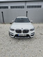 Обява за продажба на BMW X3 X-DRIVE 30I ~63 900 лв. - изображение 1