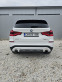Обява за продажба на BMW X3 X-DRIVE 30I ~63 900 лв. - изображение 4