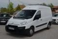 Citroen Jumpy 1.6HDi/Лизинг, снимка 1